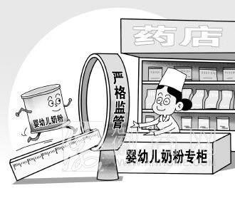 奶粉进药店 安徽 <a href='display.asp?id=11916' target='_blank'>芜湖</a>