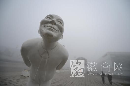 合肥2014年治霾措施 合肥<a href='display.asp?id=12517' target='_blank'>雾霾</a>