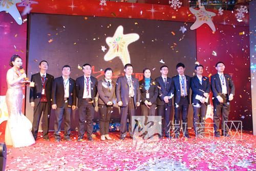 万达 电商 <a href='display.asp?id=11484' target='_blank'>O2O</a>