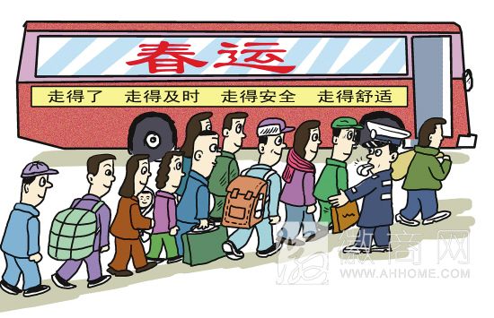 春运高速免费时间 安徽 除夕
