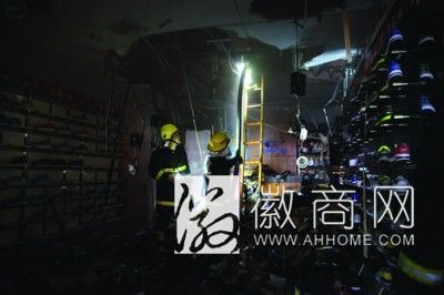 合肥鸿星尔克专卖店火灾 消防隐患