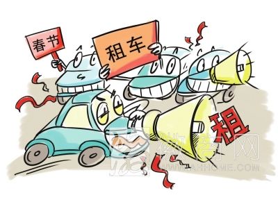 合肥租车价格 合肥租车