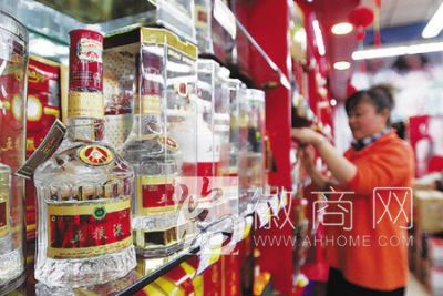 高端白<a href='display.asp?id=18084'  target='_blank'>酒</a> 经济适用酒