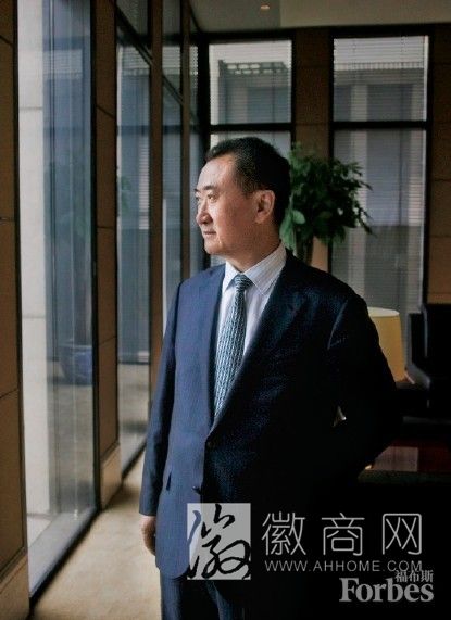 王健林 万达 福布斯中国2013年度商业人物