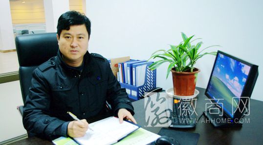 莫利明 安徽大浦<a href='display.asp?id=11899' target='_blank'>新农村</a>集团