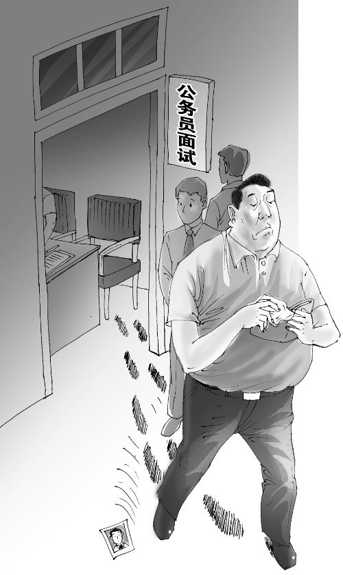 考官口袋掉考生照片