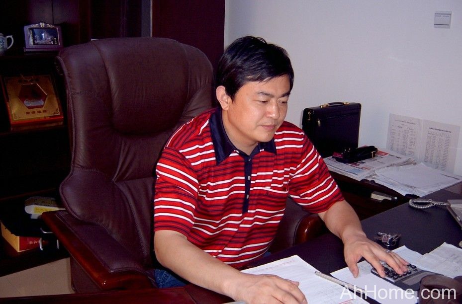 王光太 安徽光太实业集团有限公司 王光太工作照