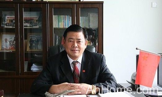 安徽民航机场集团公司董事长蒋厚玉