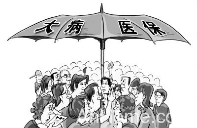 安徽省新农合大病保险 安徽省新农合大病保险试点启动