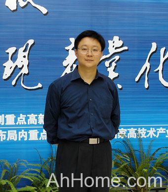 刘庆峰 科大讯飞信息科技有限公司 刘庆峰工作照