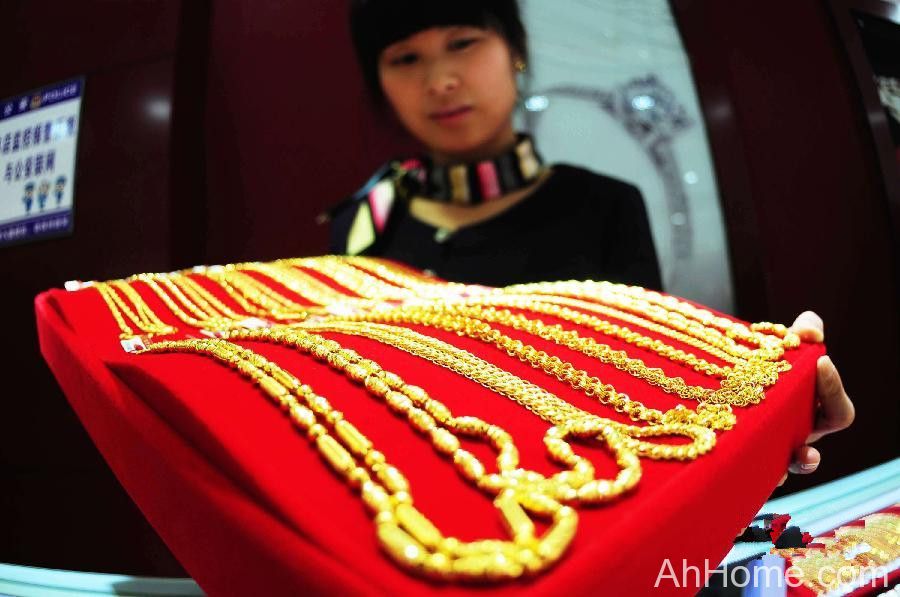 <a href='display.asp?id=11735'  target='_blank'>合肥金价</a>连续暴跌 合肥最新金价