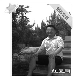 合肥婚恋网站 合肥红豆网会员头像