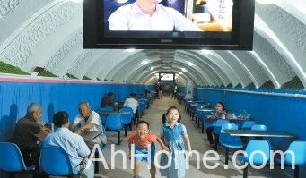 合肥市<a href='display.asp?id=11443' target='_blank'>滁州</a>路人防纳凉点开放 合肥市<a href='display.asp?id=11443' target='_blank'>滁州</a>路人防纳凉点