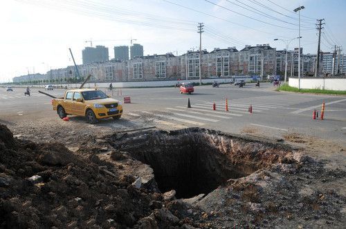 <a href='display.asp?id=11916'  target='_blank'>芜湖</a>天然气管道爆炸