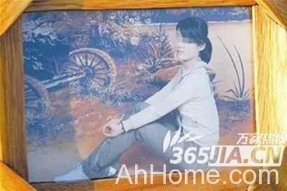 <a href='display.asp?id=11445' target='_blank'>阜阳</a>畸形师生恋 <a href='display.asp?id=11445' target='_blank'>阜阳</a>师生恋