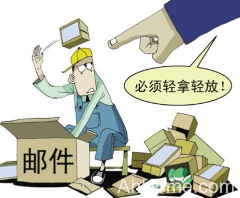 合肥快递业开出首张罚单 合肥快递行业开出首张罚单