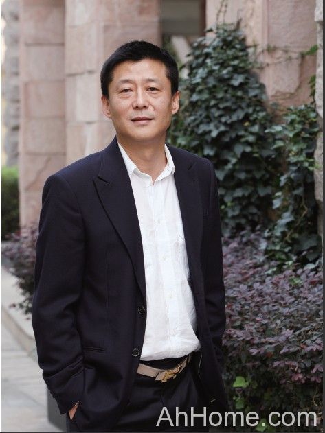 程宏 新安金融集团股份有限公司 程宏照片