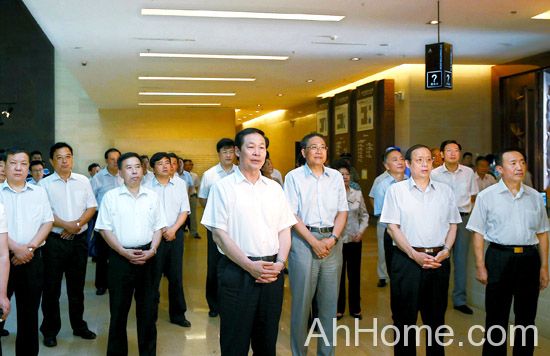 党员参观渡江战役纪念馆 渡江战役纪念馆
