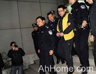 祁门县警察刑讯逼供案 祁门警察刑讯逼供案涉案民警