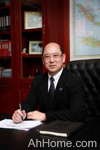 郭文叁 安徽<a href='display.asp?id=7345'  target='_blank'>海螺集团</a>有限公司 郭文叁照片