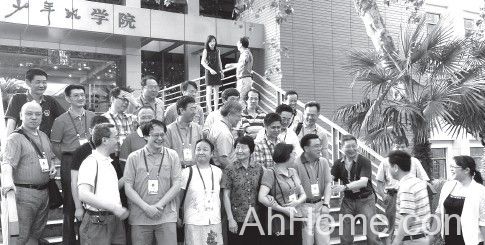 <a href='display.asp?id=11626' target='_blank'>中科大</a>首届少年班成员聚首 <a href='display.asp?id=11626' target='_blank'>中科大</a>首届少年班成员