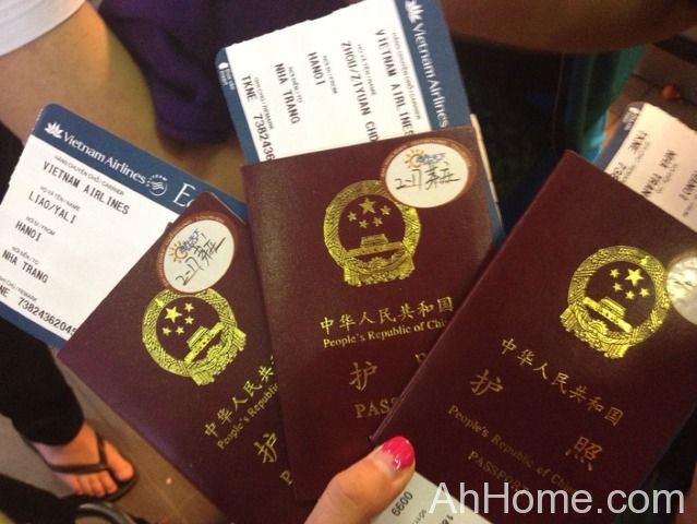 合肥出入境管理局 出国护照办理
