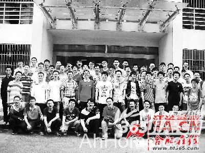 合肥一中理科竞赛班 安徽<a href='display.asp?id=8215' target='_blank'>高考状元</a> 合肥一中学霸班