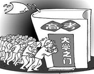 安庆考生交白卷 安庆零分考生