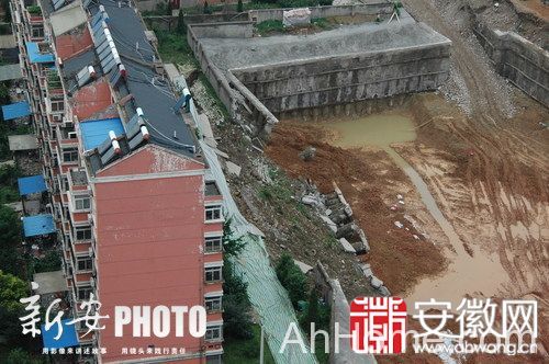 <a href='display.asp?id=11417' target='_blank'>淮南</a>惠利工地发生塌方 <a href='display.asp?id=11417' target='_blank'>淮南</a>惠利塌方
