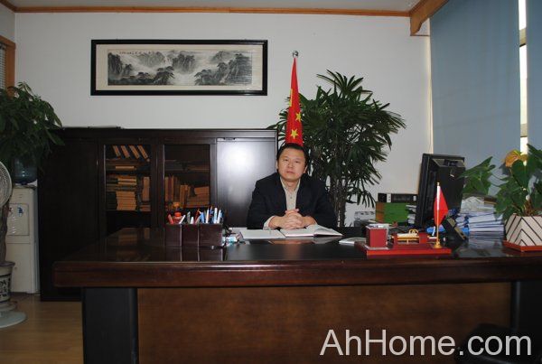 王实 安徽天禾<a href='display.asp?id=11790' target='_blank'>农业</a>科技股份有限公司