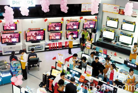 <a href='display.asp?id=11765' target='_blank'>合肥家电</a>暂未出现降价潮 家电市场