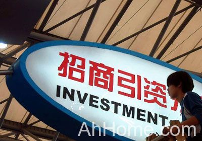 外商来皖投资 <a href='display.asp?id=14163' target='_blank'>外商投资</a>主要领域