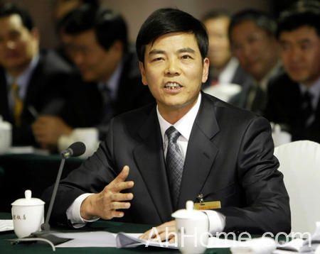 余渐富 安徽南翔集团 安庆光彩大市场