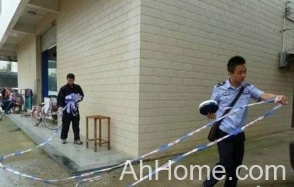 凤台灭门案 凤台灭门案结果