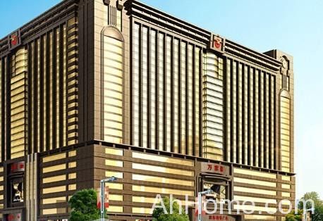 合肥正大桐山国际购物广场 正大桐山国际购物广场效果图