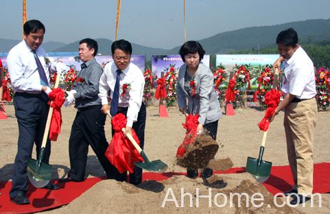 <a href='display.asp?id=11483' target='_blank'>铜陵</a>招商引资 <a href='display.asp?id=11898' target='_blank'>铜陵招商</a>引资项目