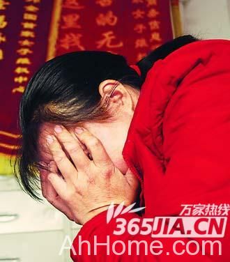 疑心妻子外遇溺死7岁亲儿 <a href='display.asp?id=14017' target='_blank'>宣城</a>男子溺死亲儿