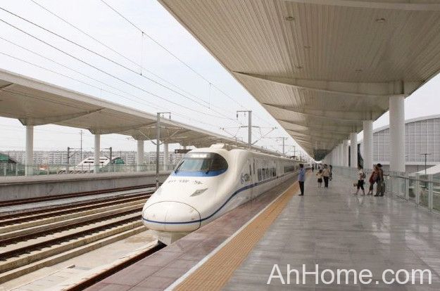 京沪<a href='display.asp?id=14235'  target='_blank'>高铁</a>大面积晚点 高铁晚点