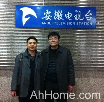 徐胜年 合肥市新力<a href='display.asp?id=18334' target='_blank'>餐饮</a>管理有限公司 徐胜年照片