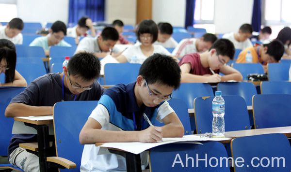 <a href='display.asp?id=8573'  target='_blank'>中科大少年班</a>复试 中科大少年班招生
