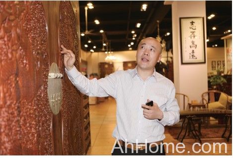 蒋道松 皇家状元坊红木家具有限公司 蒋道松照片