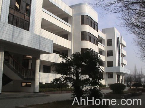 黄山景区员工子女中考降分 屯溪一中