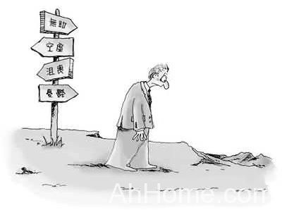 研究生找不到工作 桐城研究生与家人同归于尽