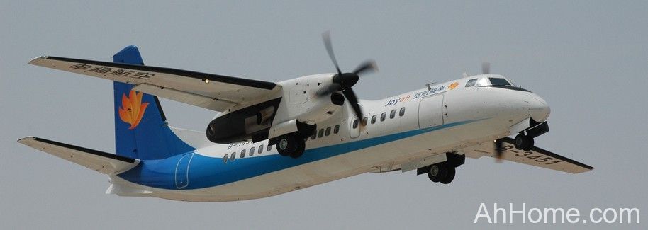 幸福航空“合肥号” 幸福航空