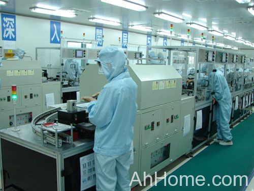 合肥制造企业名录 <a href='display.asp?id=10044' target='_blank'>安徽制造</a>企业名录 制造企业名录