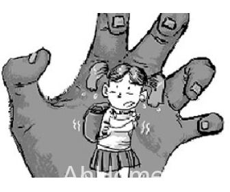 <a href='display.asp?id=11739' target='_blank'>肥东</a>男子潜入校园猥亵 肥东男子猥亵小学生 男子三次潜入小学猥亵