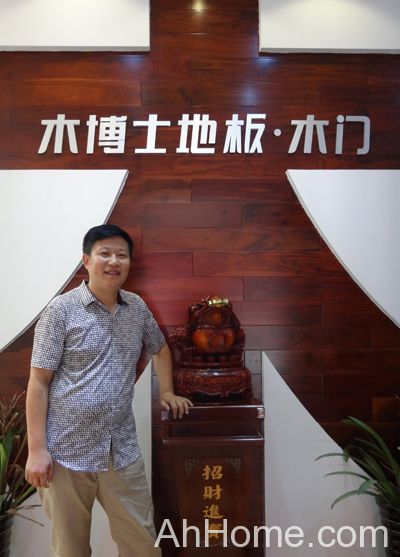 木博士丁贞明 丁贞明照片
