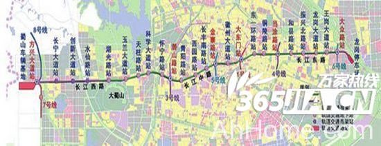 合肥轨道线设计师招聘 合肥轨道线设计师 <a href='display.asp?id=7201'  target='_blank'>合肥地铁</a>