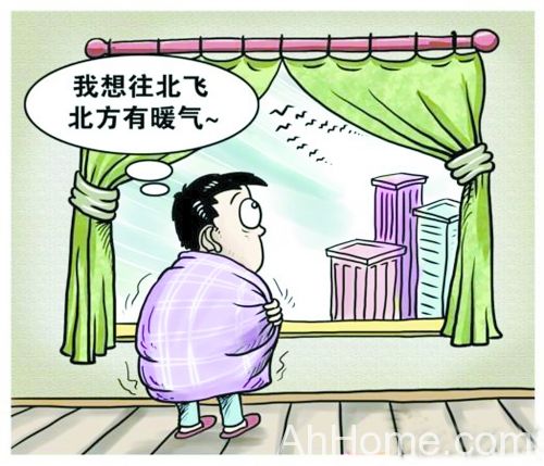 合肥滨湖新区集中供暖 合肥集中供暖 合肥哪个小区有集中供暖
