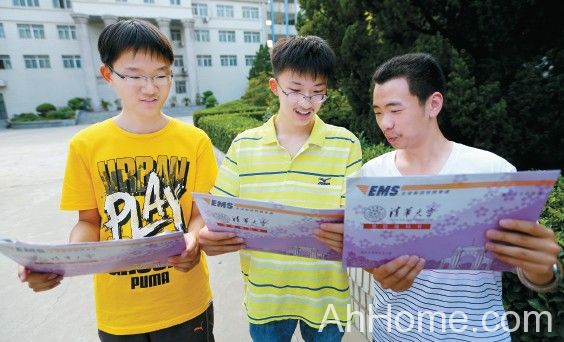 合肥一、六、八中录取结果 合肥168新生报到 合肥168录取通知书